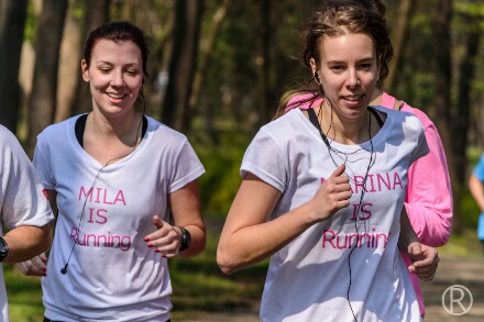 Rekordni broj trkača iz Srbije na polumaratonu u Rimu